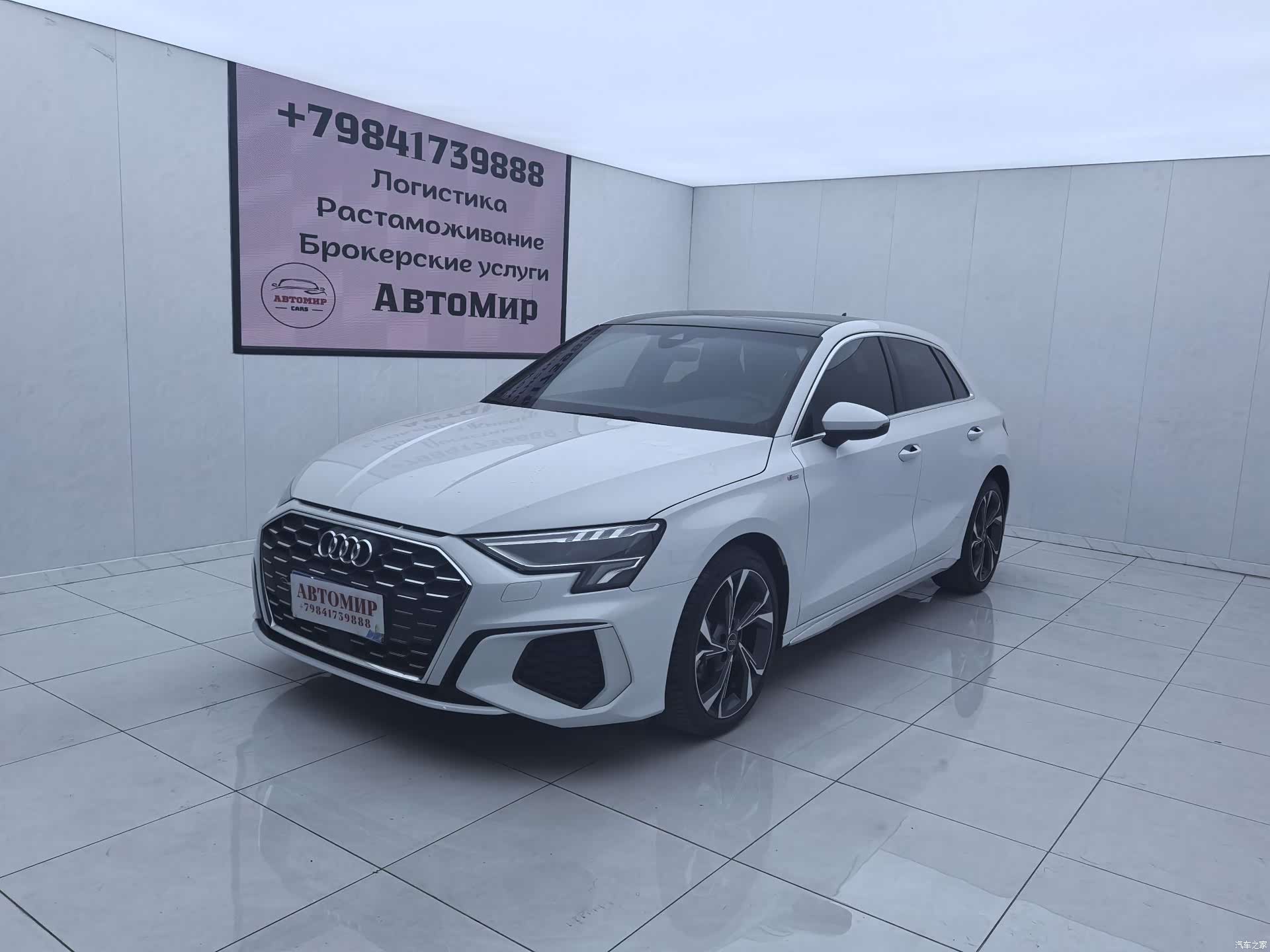 Audi A3, 2022 1