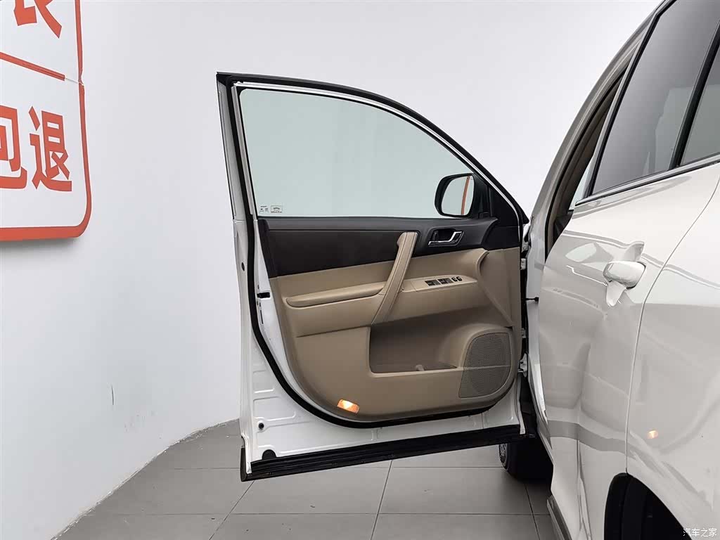Toyota Highlander, 2014 8