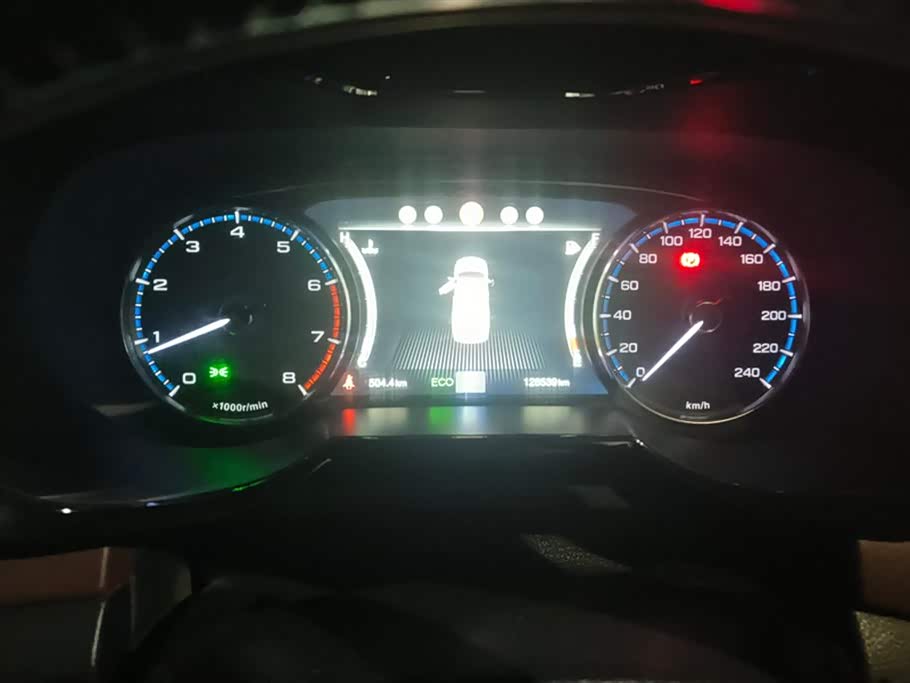 Trumpchi Trumpchi GS8