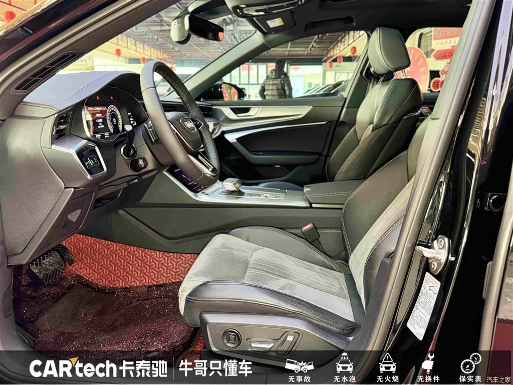 Audi A6L, 2024 18