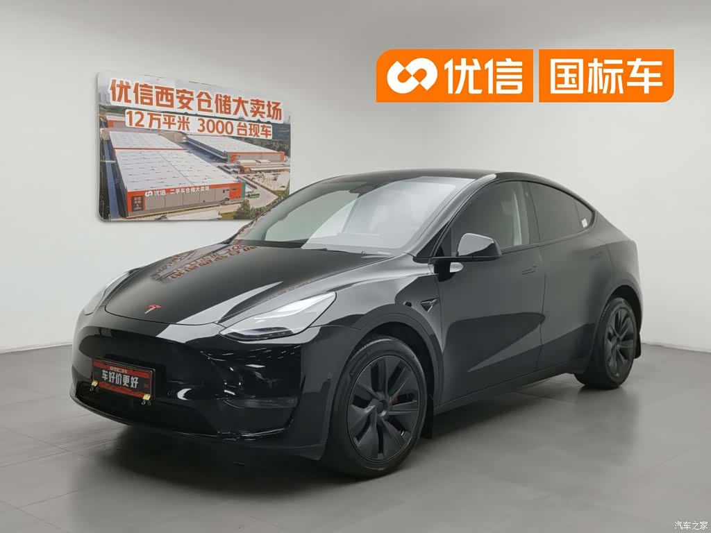 Tesla Model Y, 2024 1