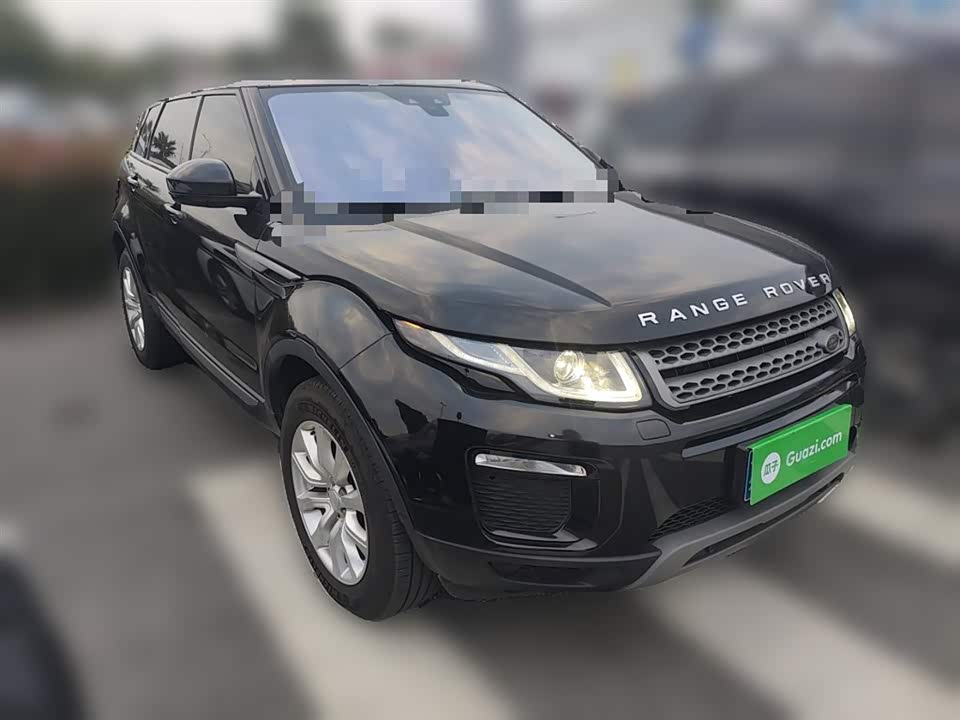 Land Rover Range Rover Aurora
