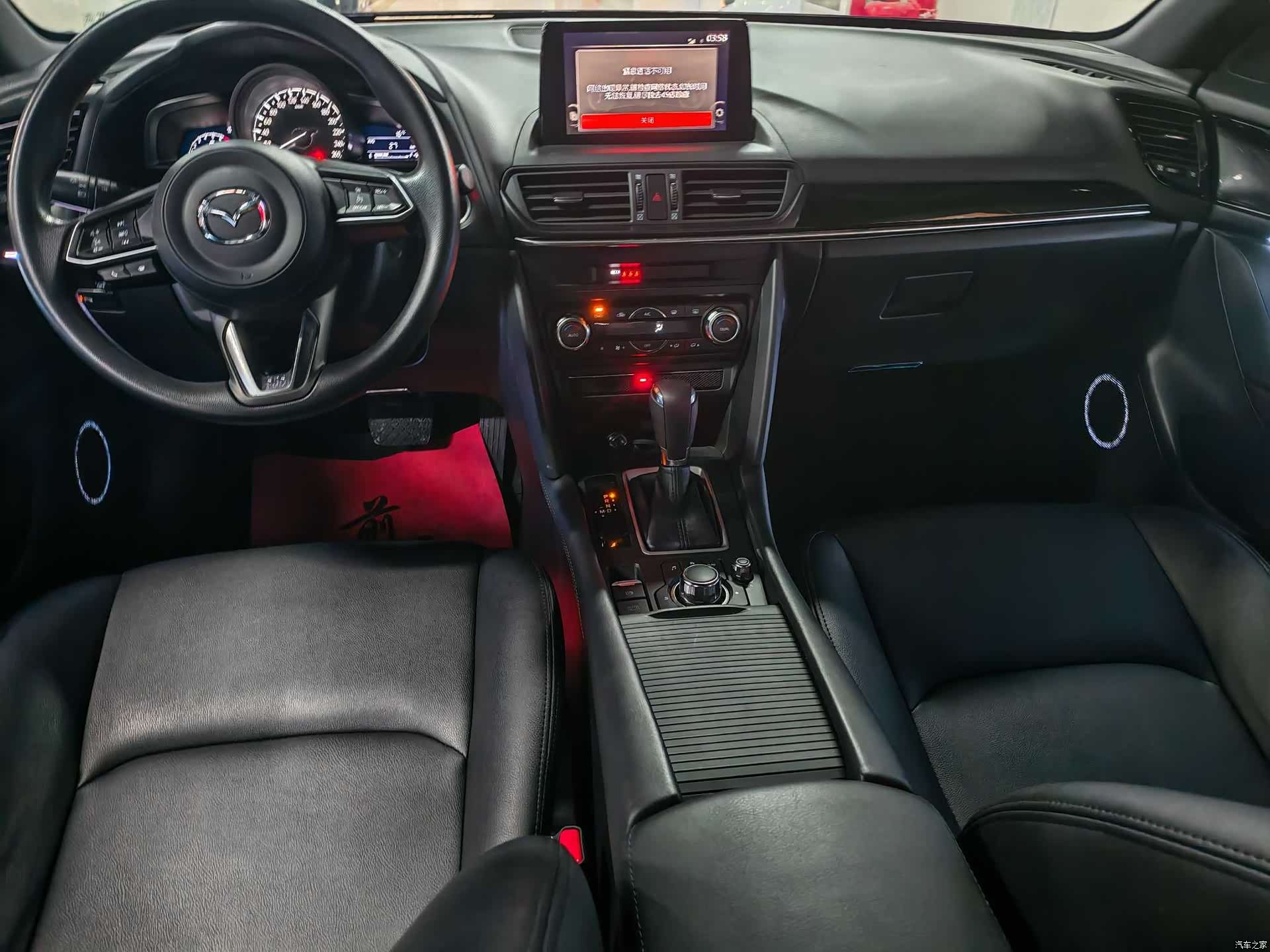 Mazda CX-4, 2020 10