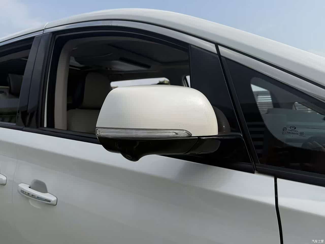 Trumpchi M8, 2021 9