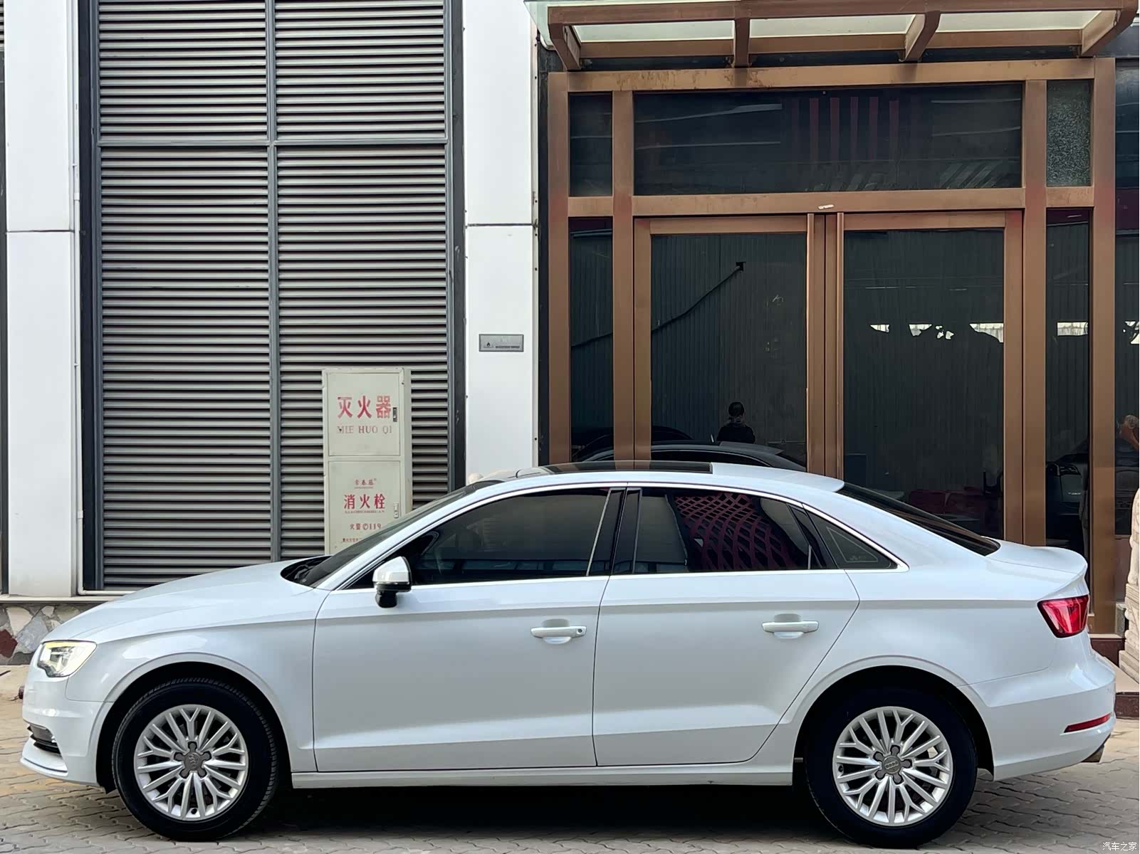 Audi A3, 2015 10