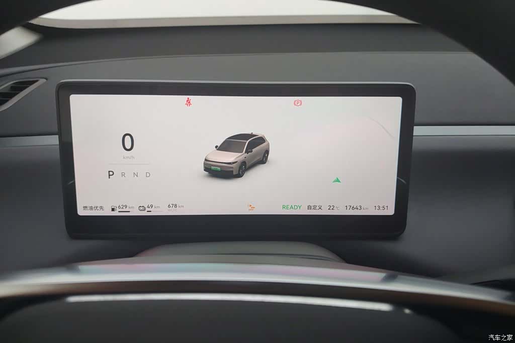 Leapmotor C10, 2024 14