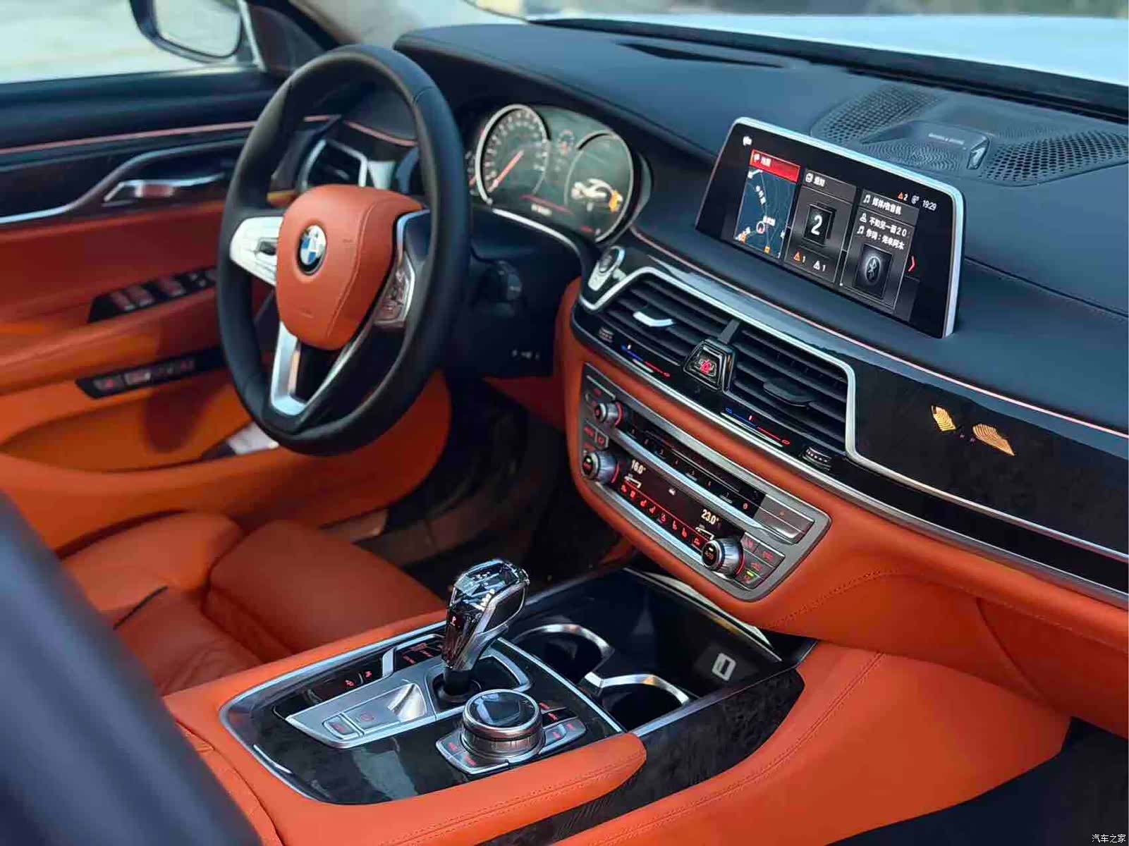 BMW 7 Series, 2016 15
