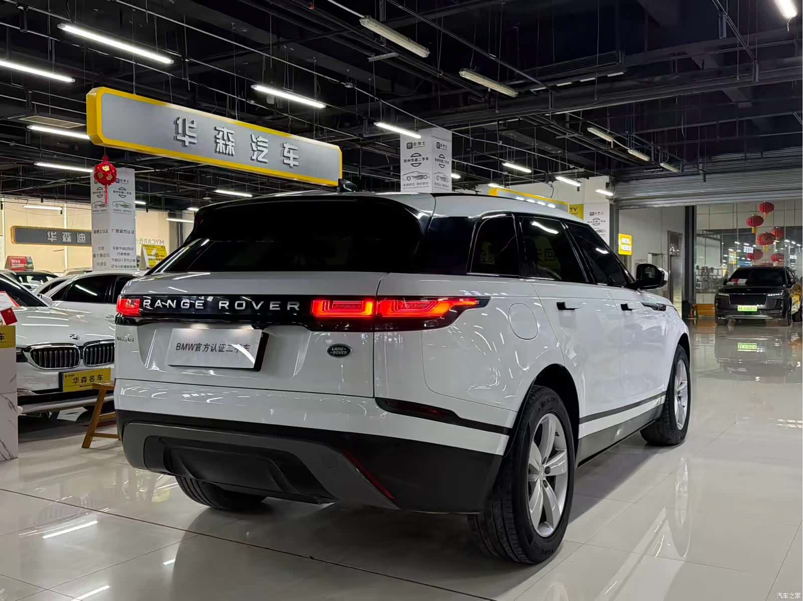 Land Rover Range Rover, 2019 9