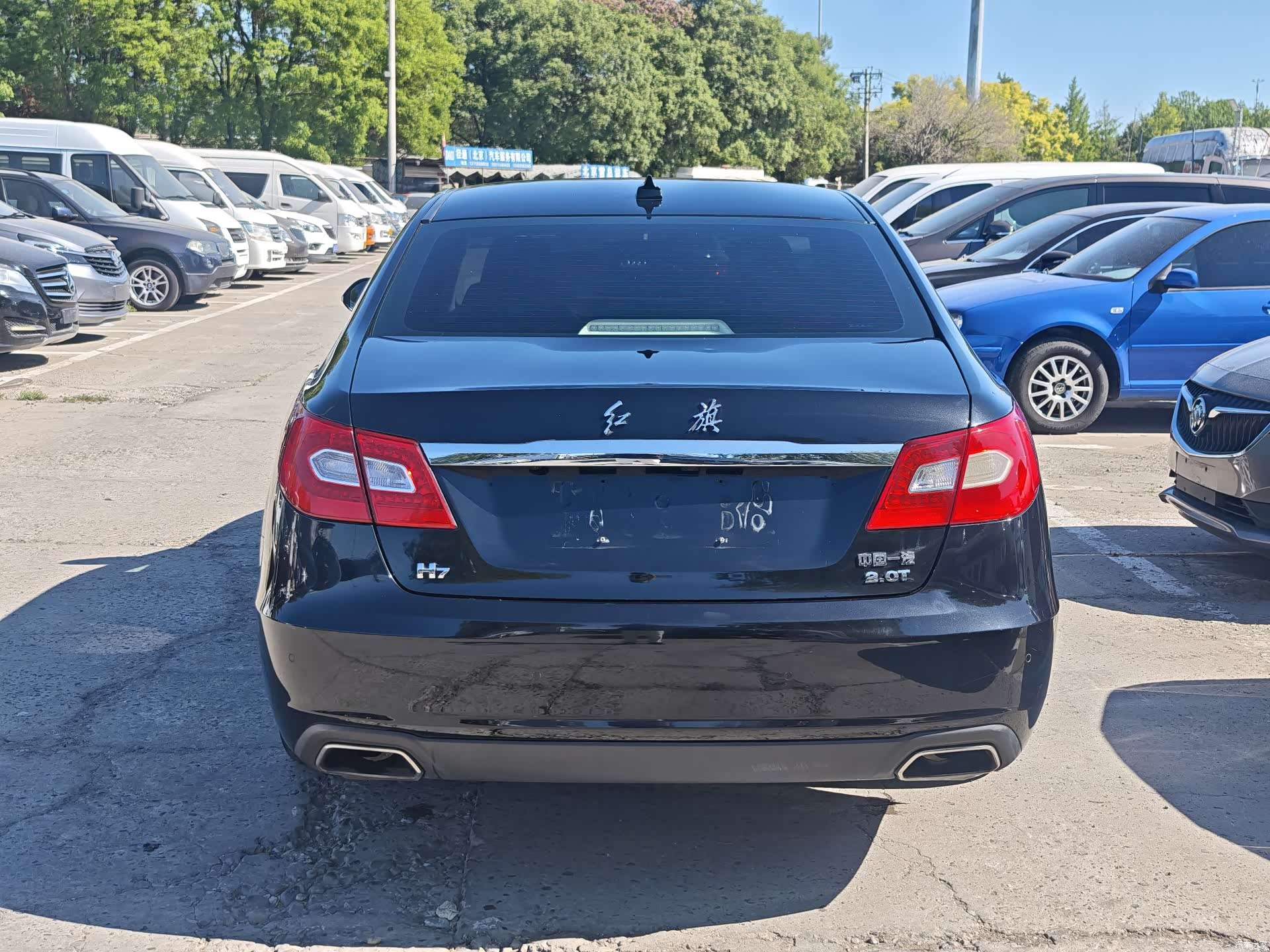 Hongqi H7, 2016 3
