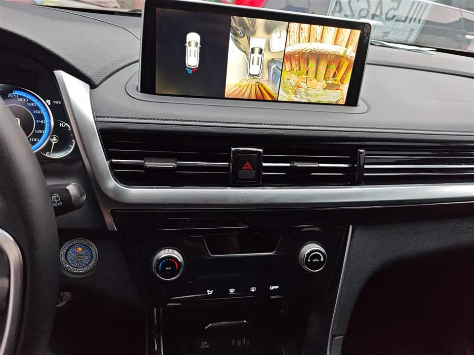 JMEV Junma SEEK 5 (Saike 5)