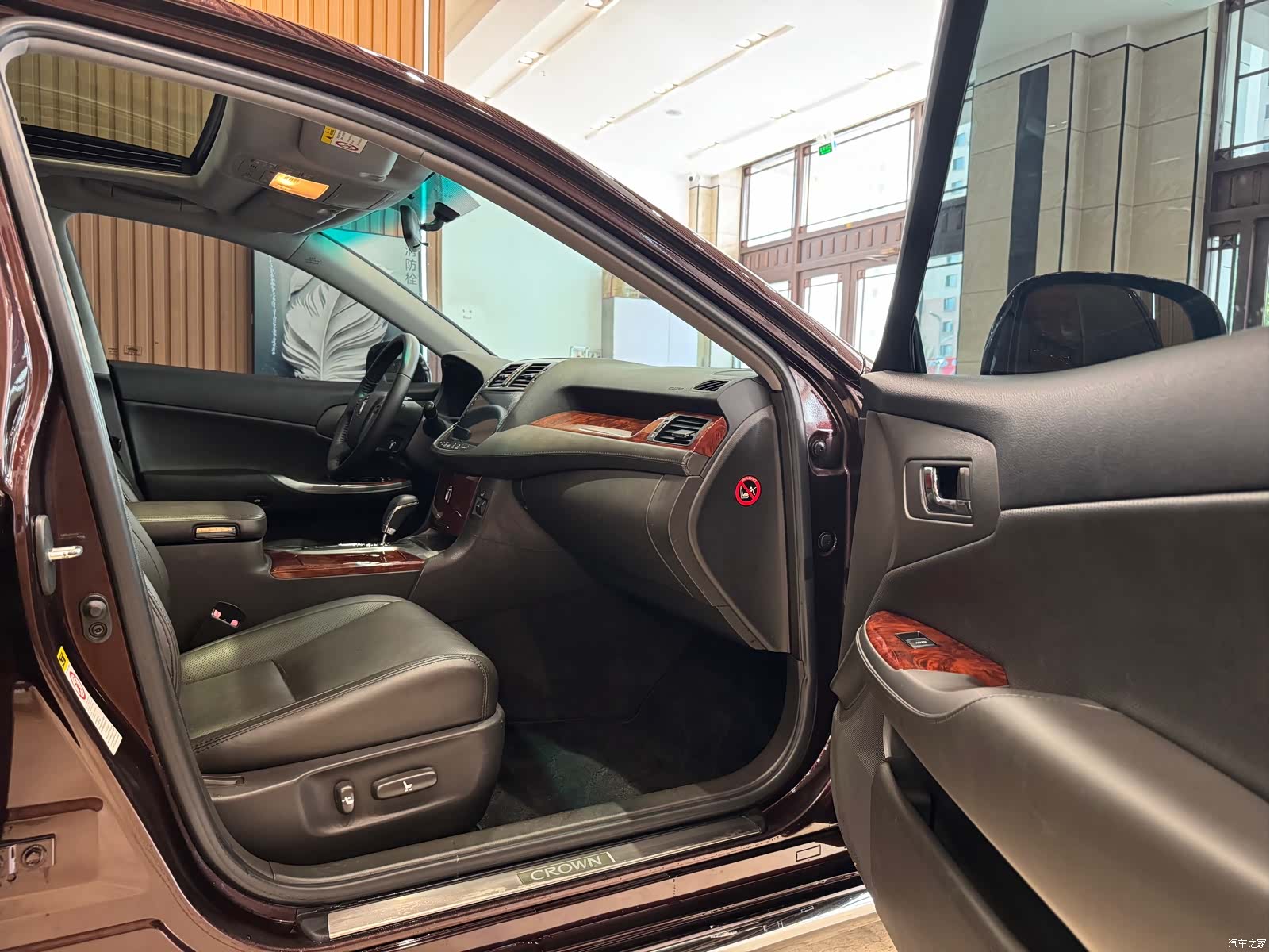 Toyota Crown, 2014 16