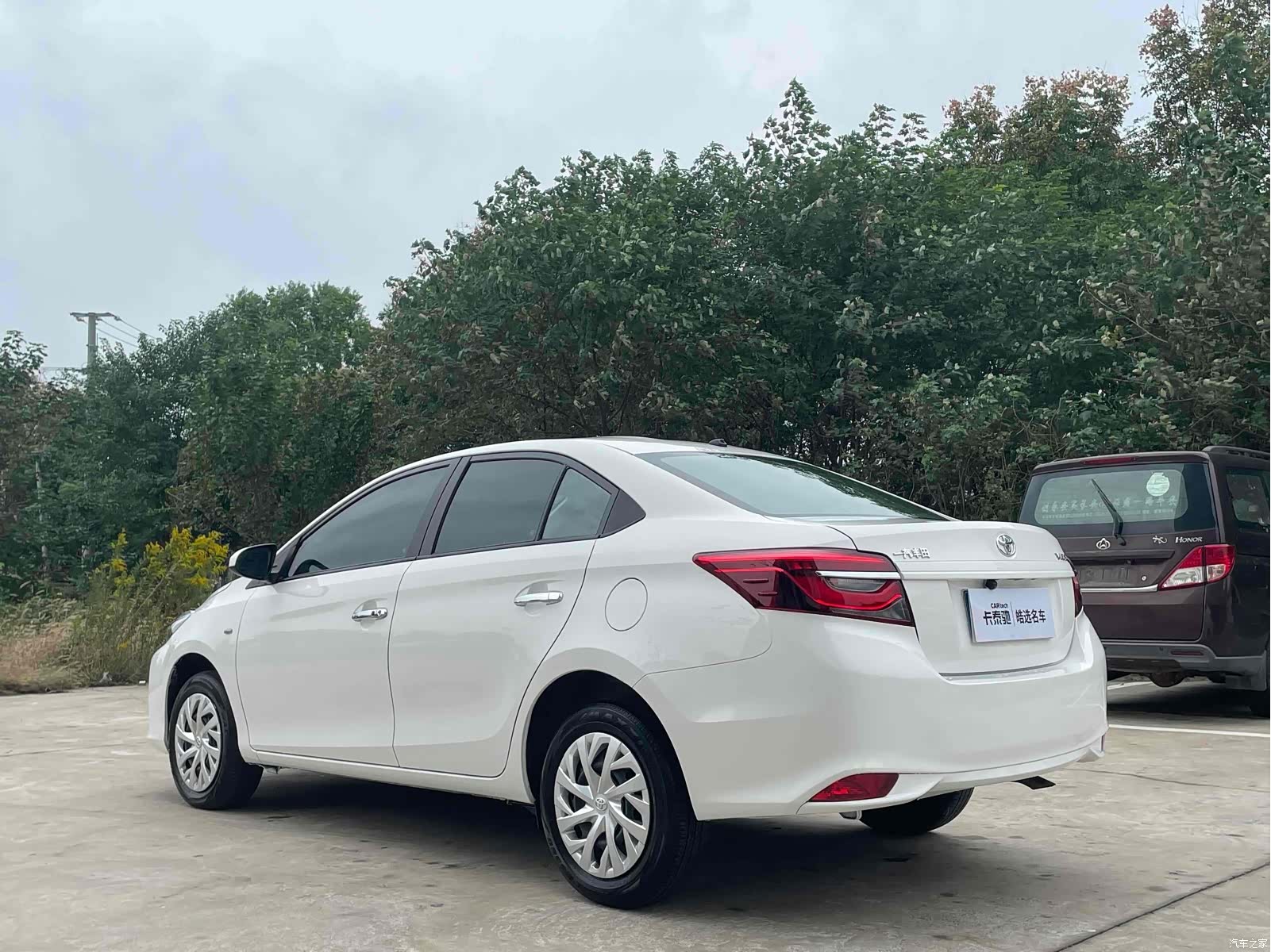 Toyota 20, 2023 4