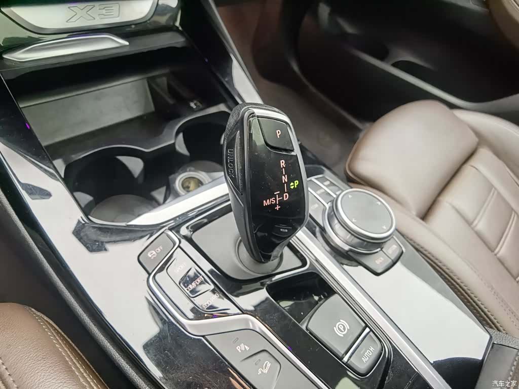 BMW X3, 2021 13