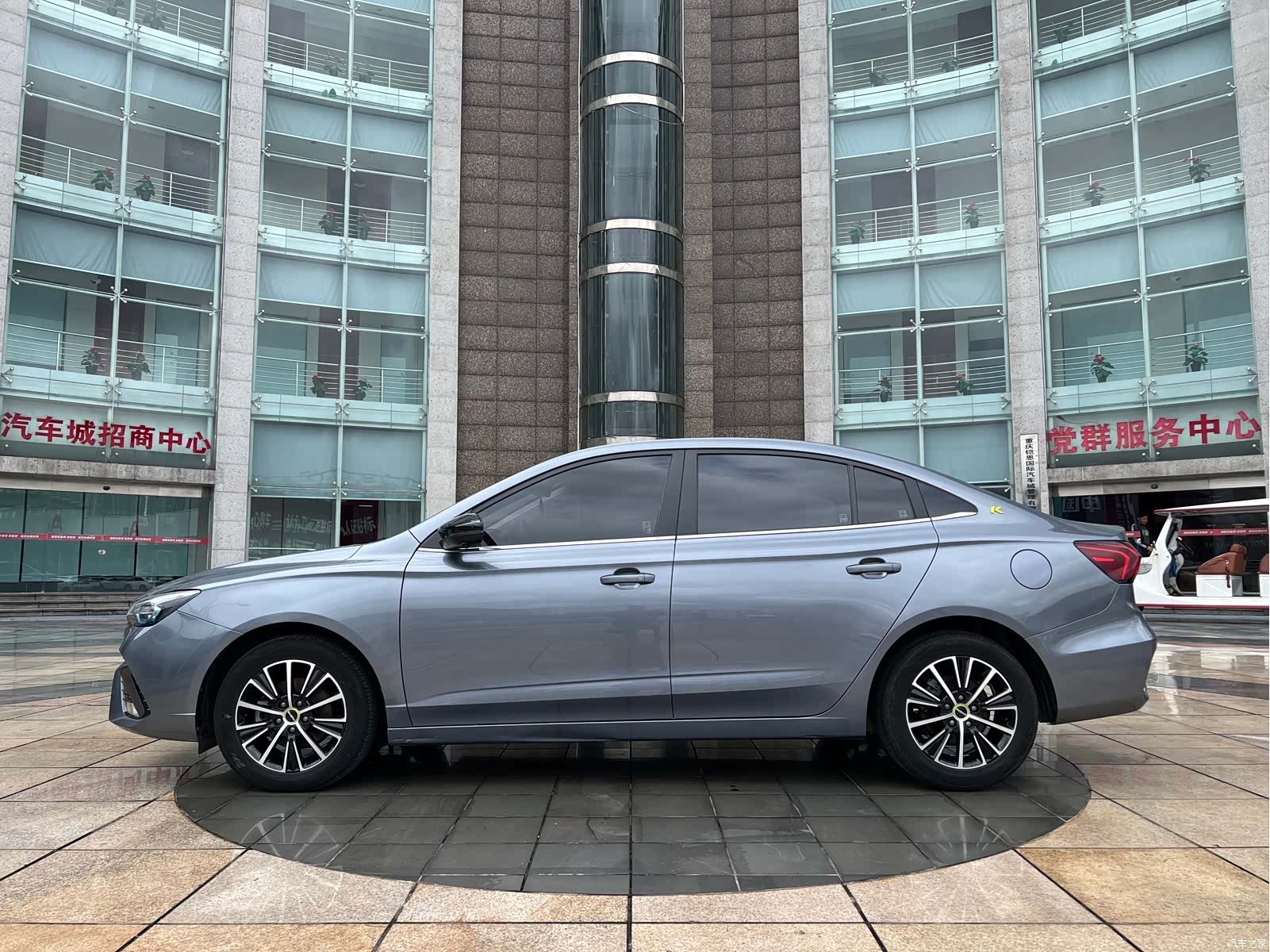 Roewe i5, 2023 3