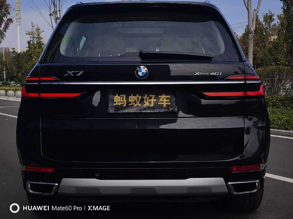 BMW X7 BMW X7