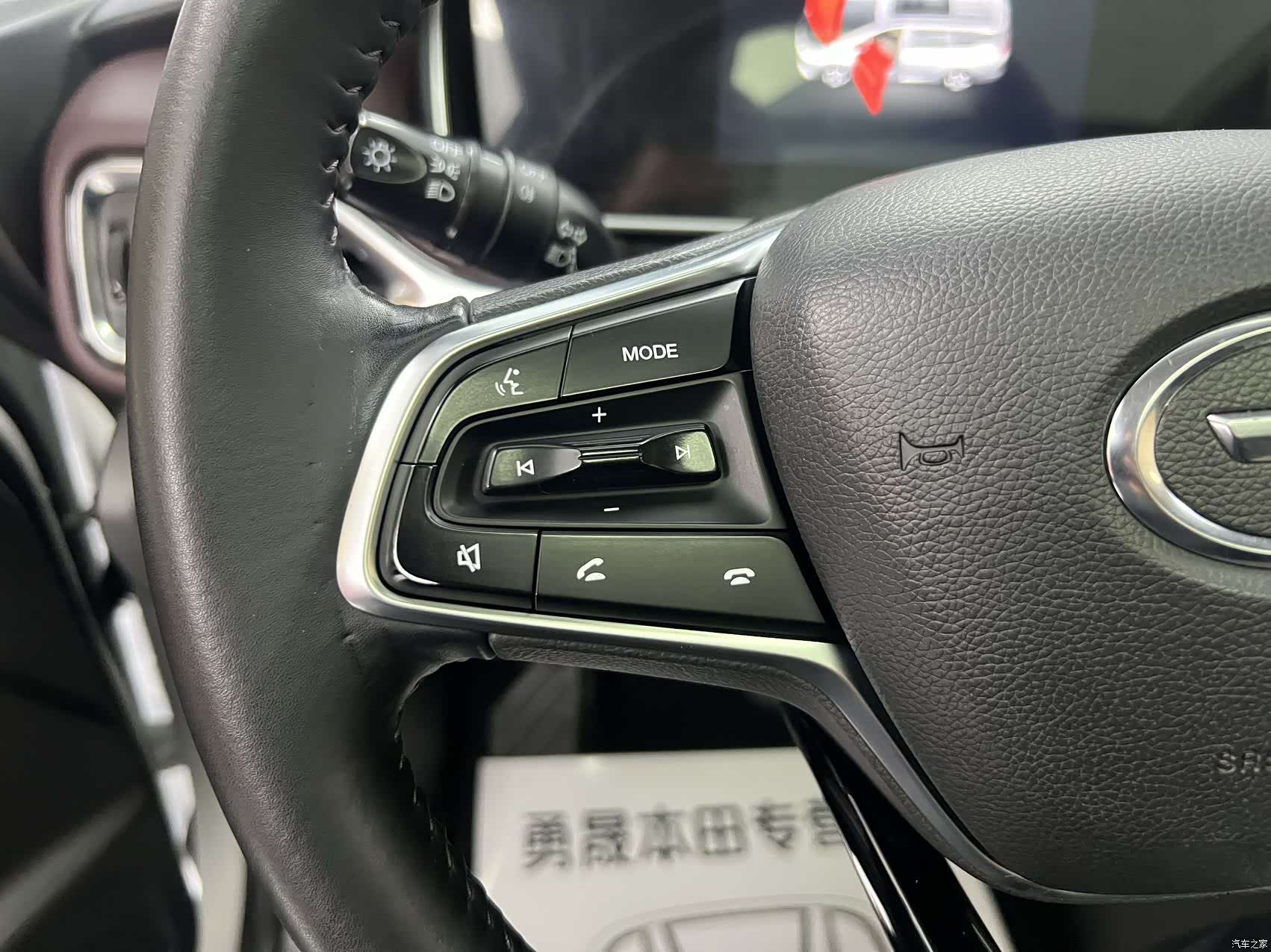 GAC M6, 2022 13
