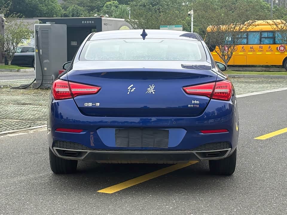 Hongqi H5 Hongqi H5