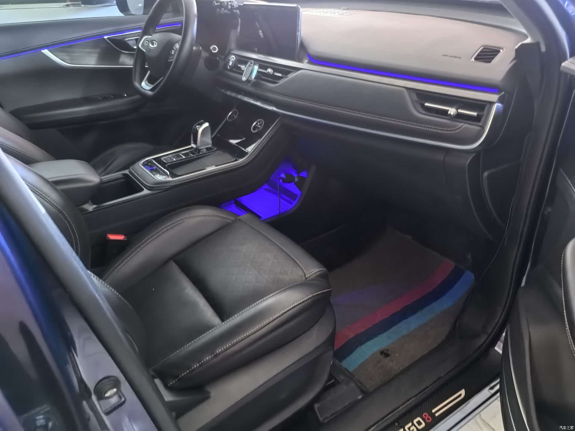 Chery Tiggo 8, 2021 12