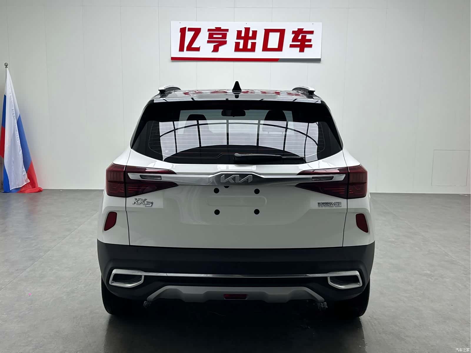 Kia KX3, 2022 20