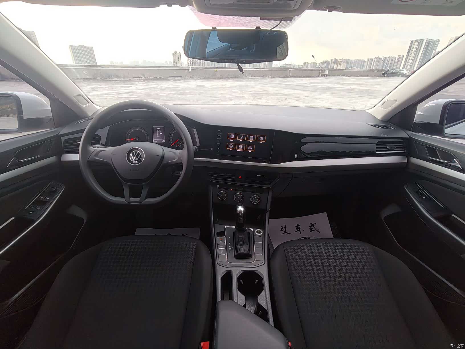 Volkswagen Bora, 2021 28