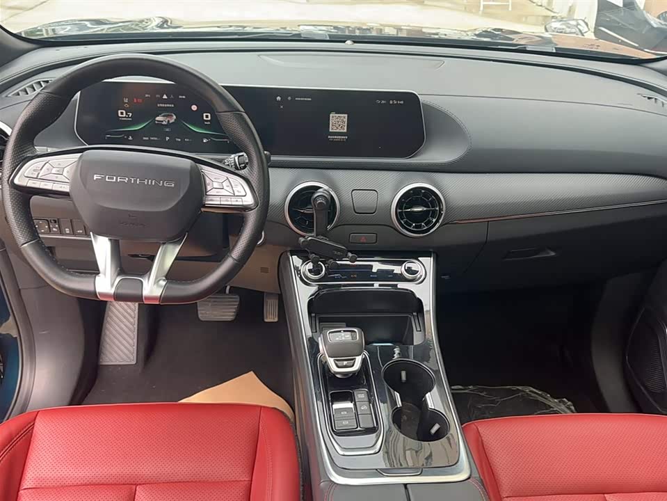 Jiangsu Xuzhou Car