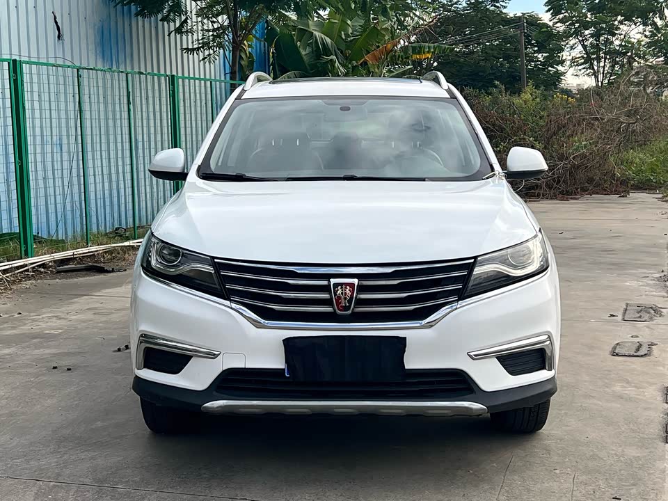 Roewe RX5