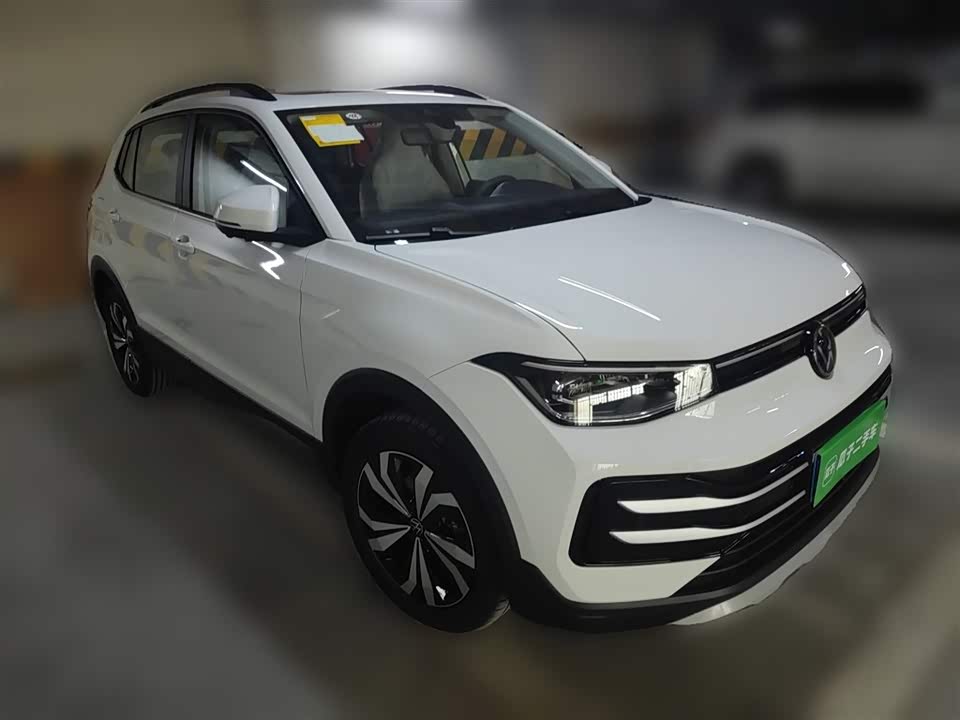 Volkswagen Tuyue