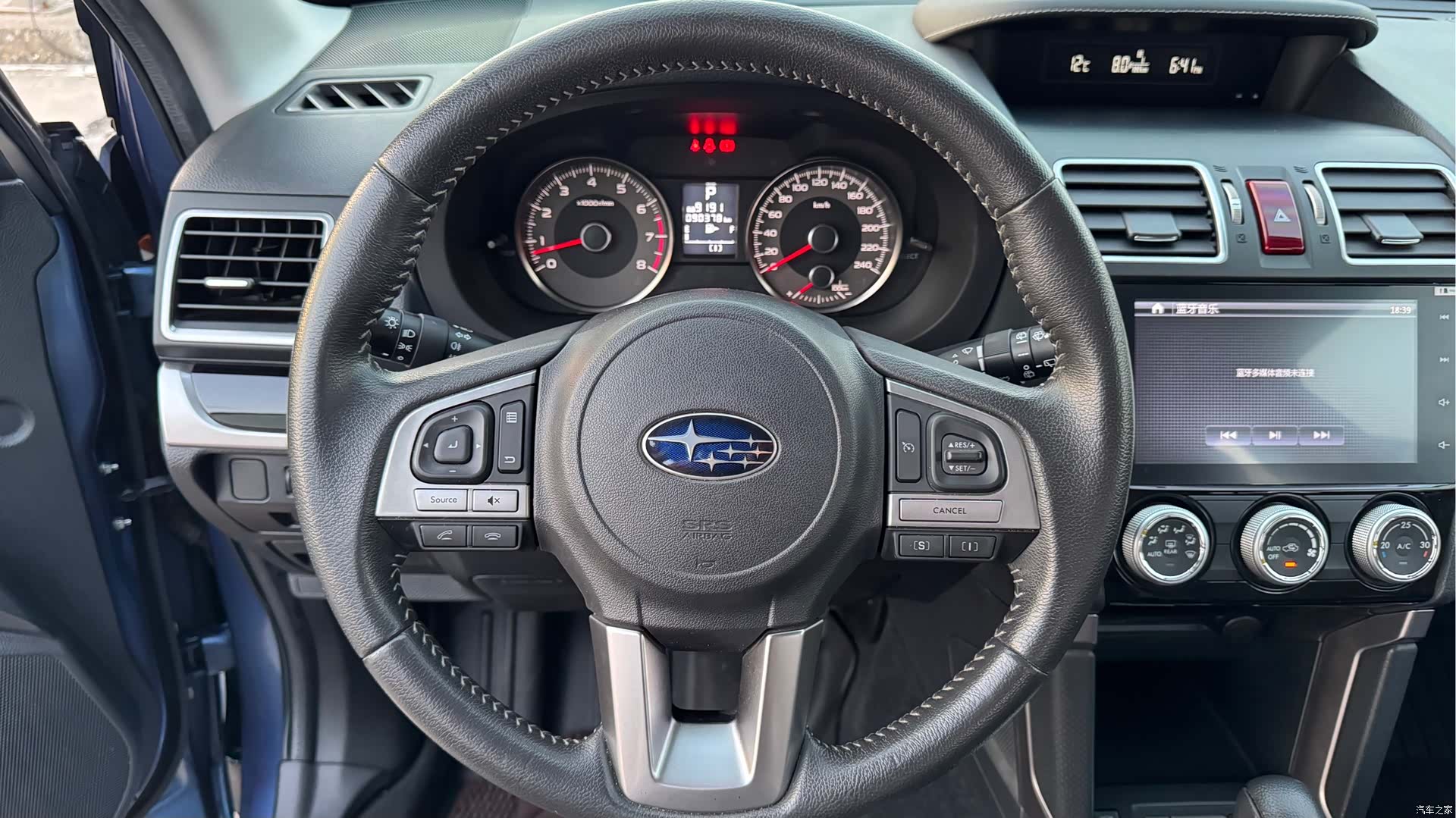 Subaru Forester, 2017 12