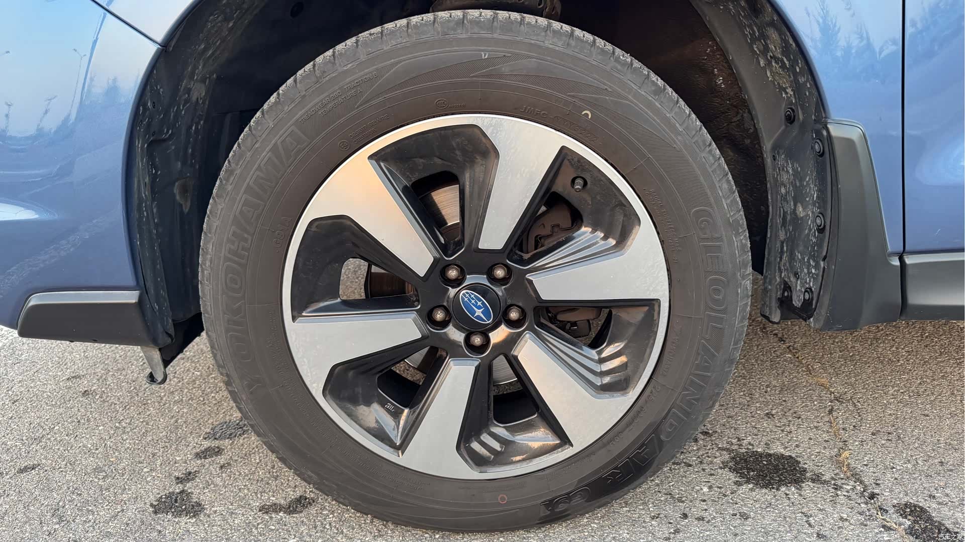 Subaru Forester, 2017 7