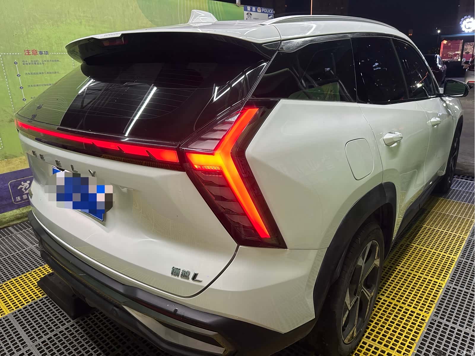 Geely Boyue, 2024 2
