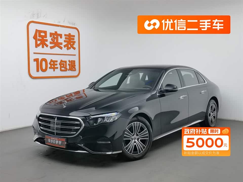 Mercedes-Benz E-class