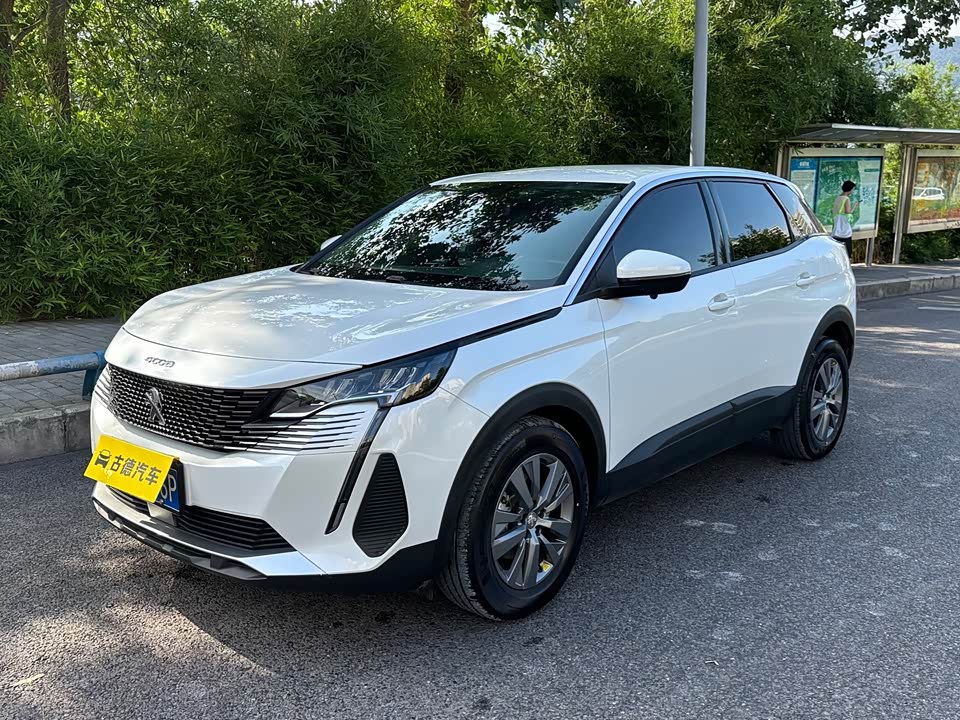 Peugeot 4008 Peugeot 4008