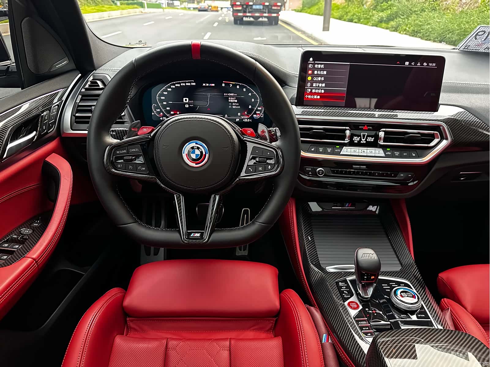 BMW X3, 2023 13