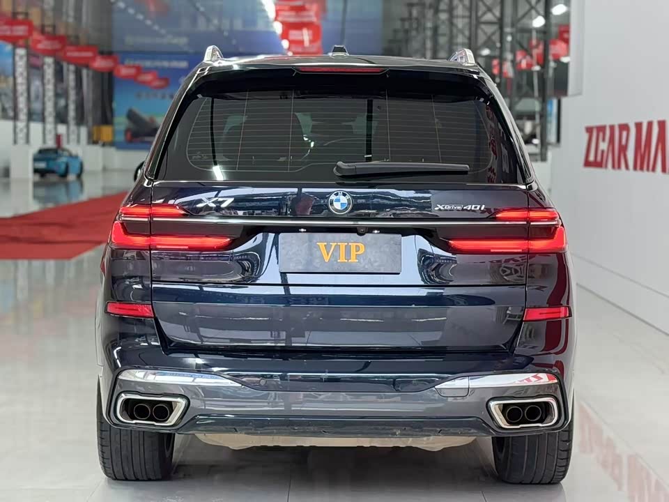 Trumpchi Guangzhou Car Trumpchi Guangzhou Car
