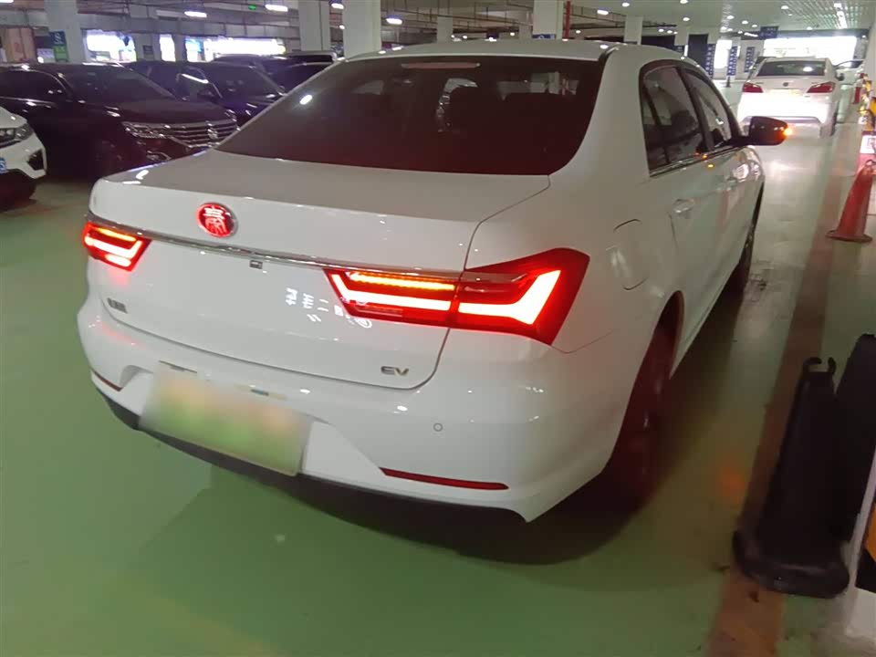BYD Qinxin Energy BYD Qinxin Energy
