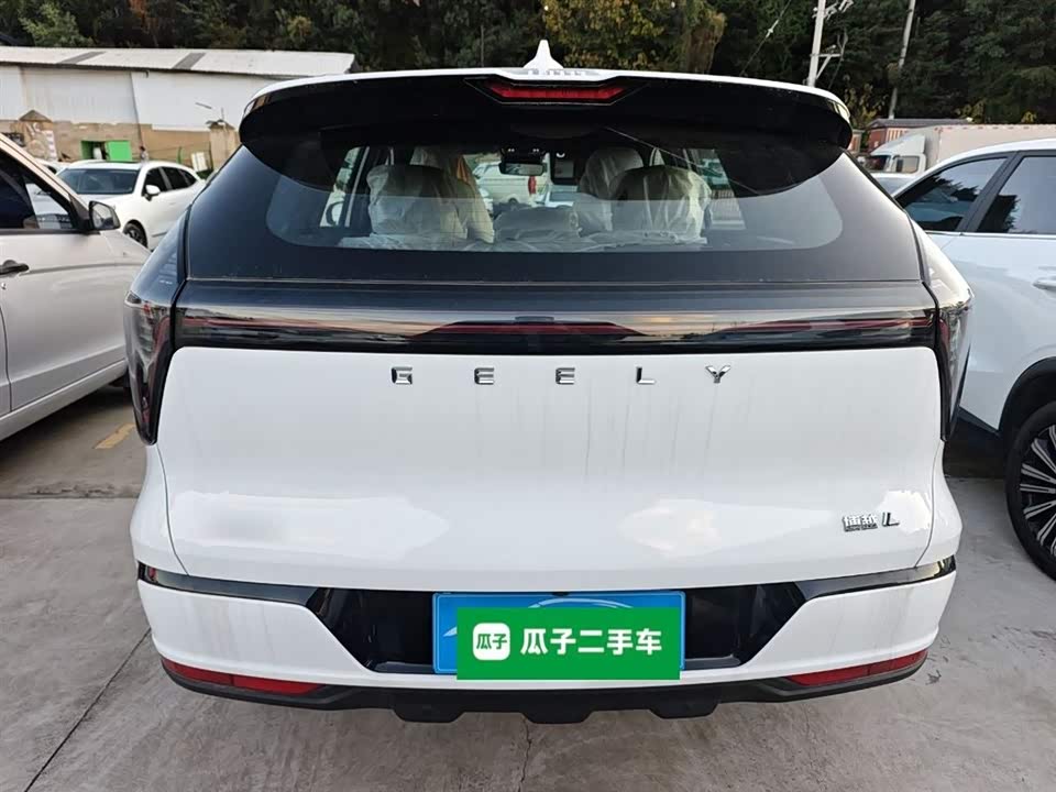 Geely Atlas L