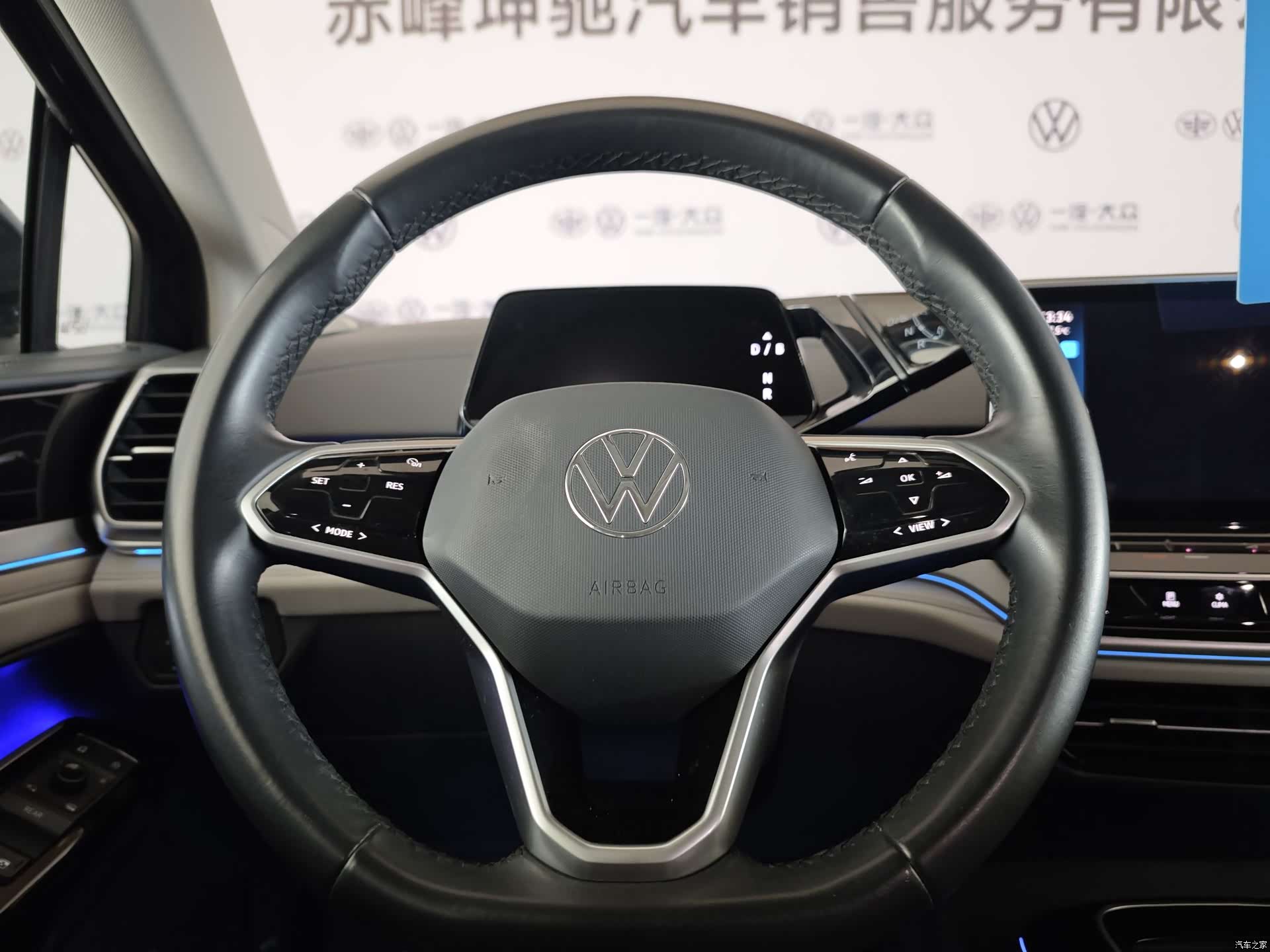 Volkswagen ID.6, 2025 10