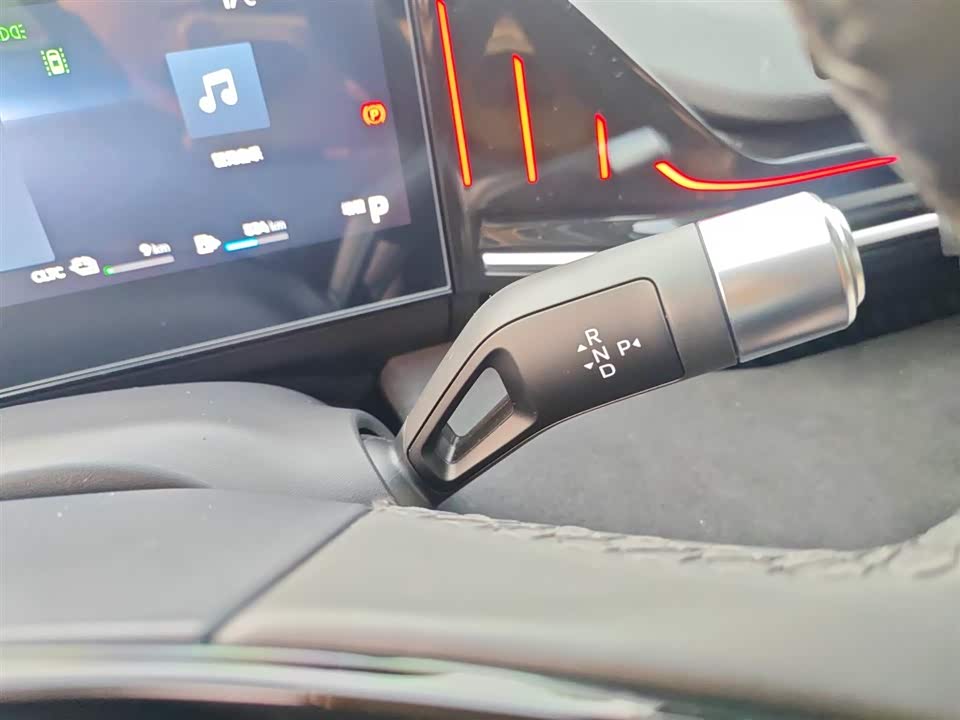 Geely Galaxy Galaxy L6