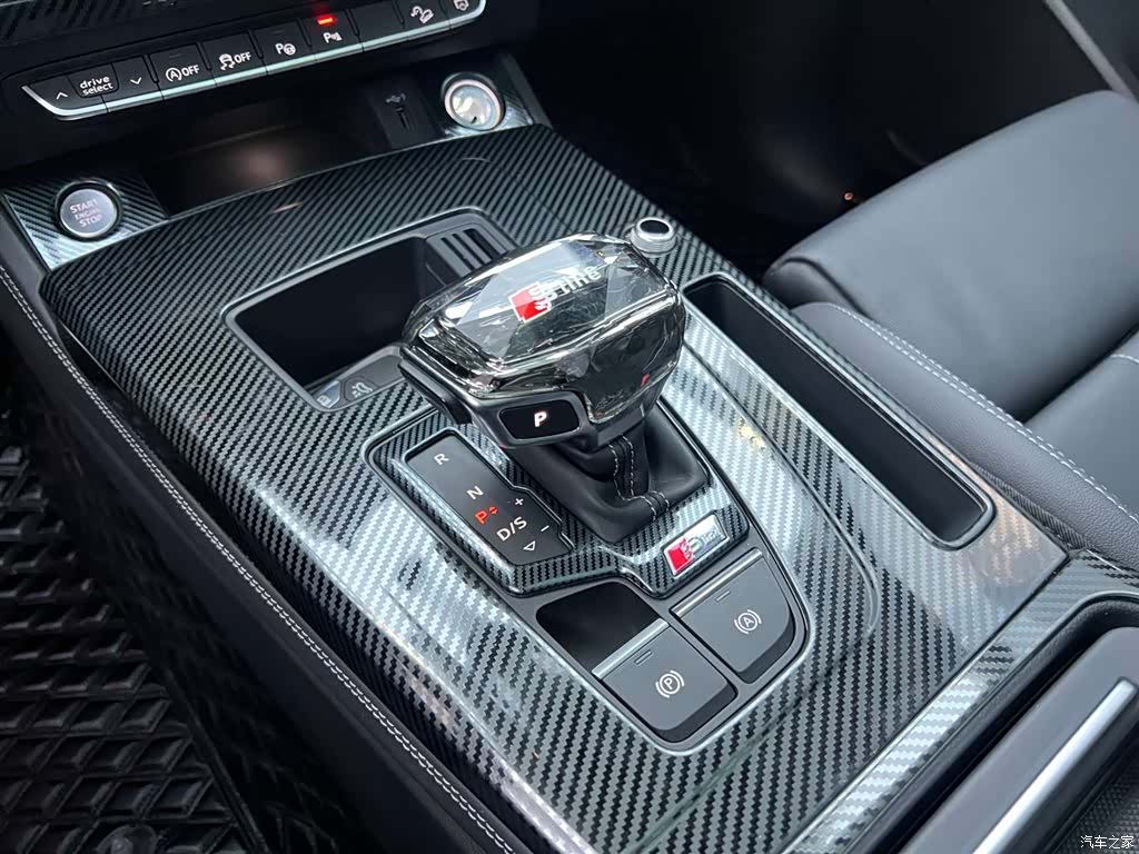 Audi Q5L, 2023 13