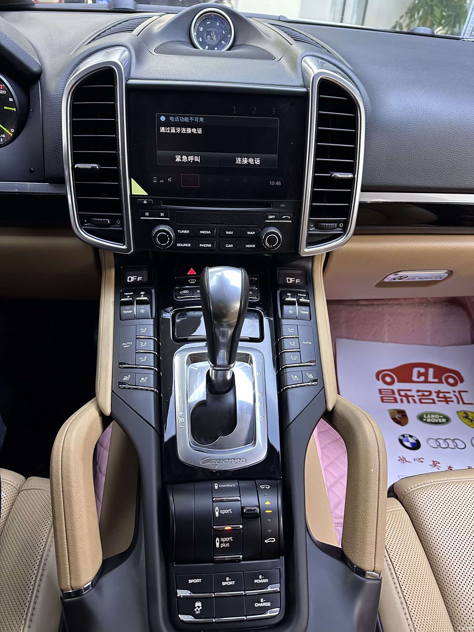Porsche Cayenne, 2018 все фото