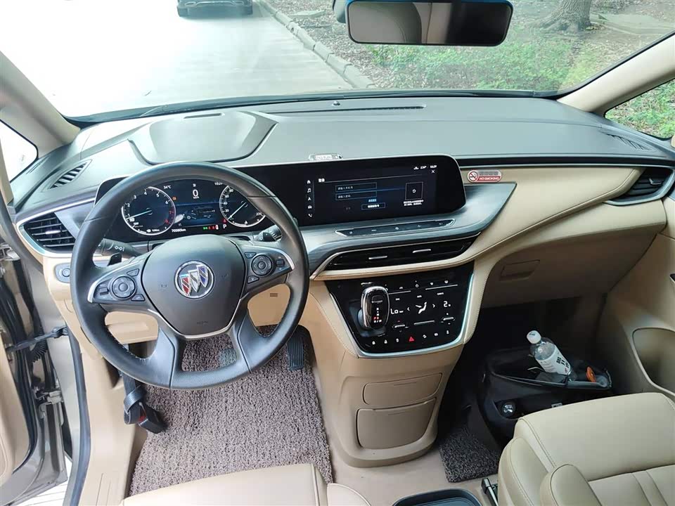 Jiangsu Suzhou Car Jiangsu Suzhou Car