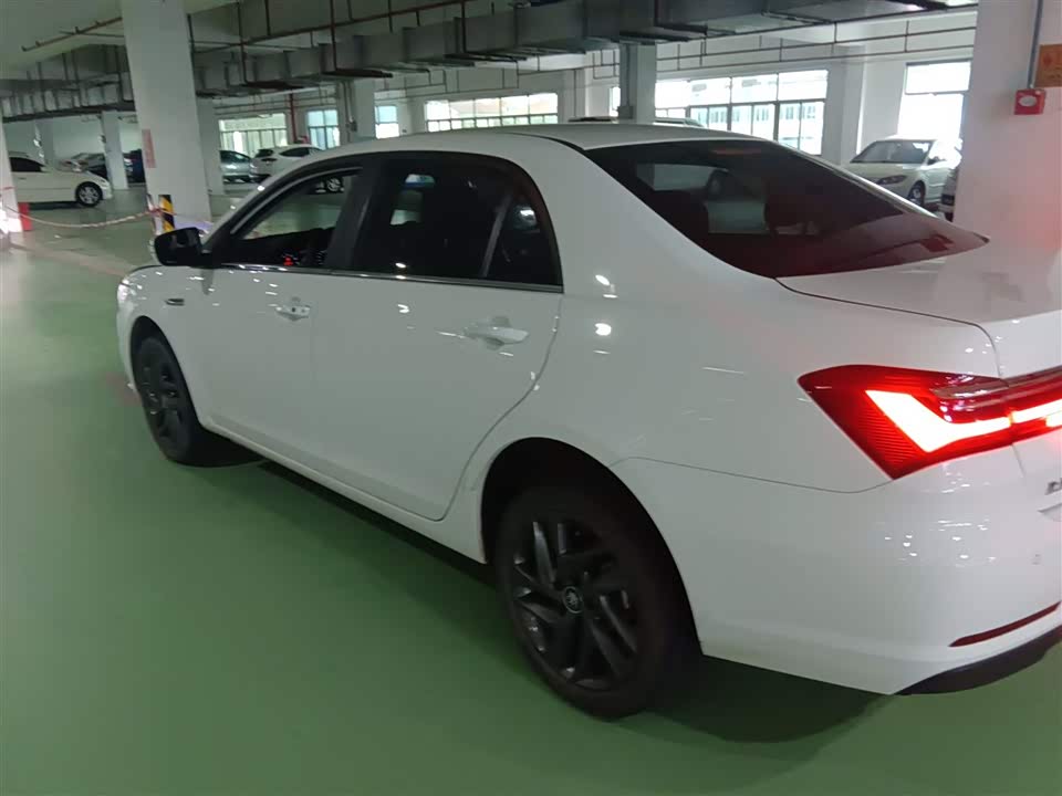 BYD Qinxin Energy BYD Qinxin Energy