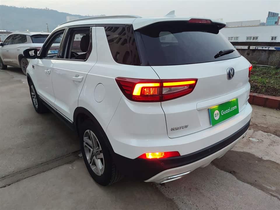 Changan CS55