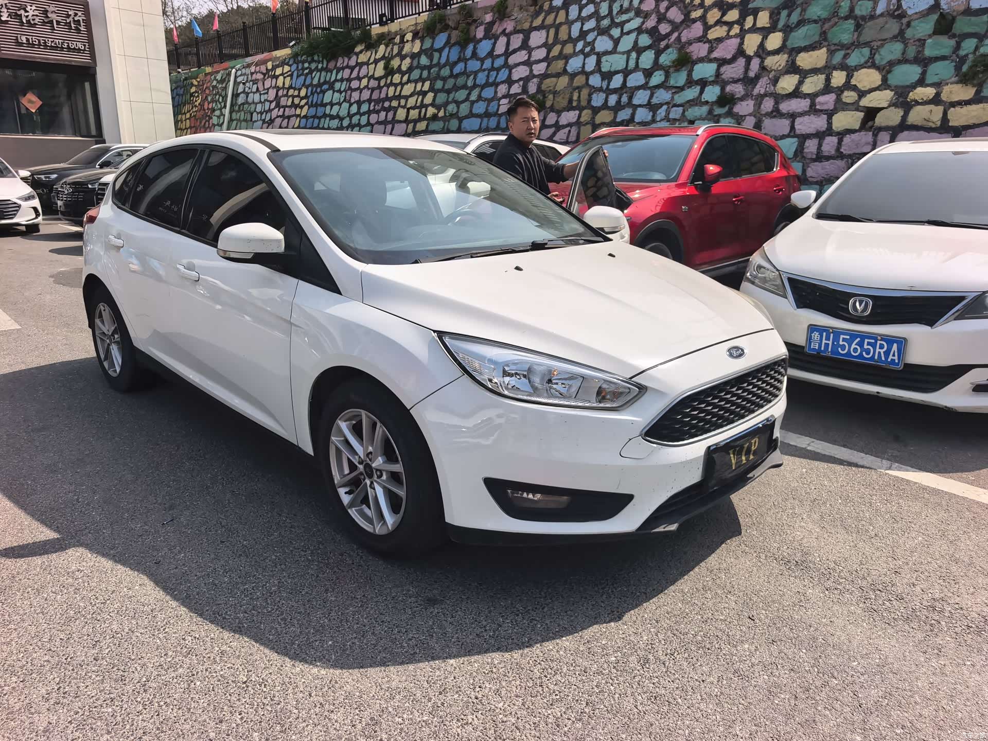 Ford Focus, 2015 3