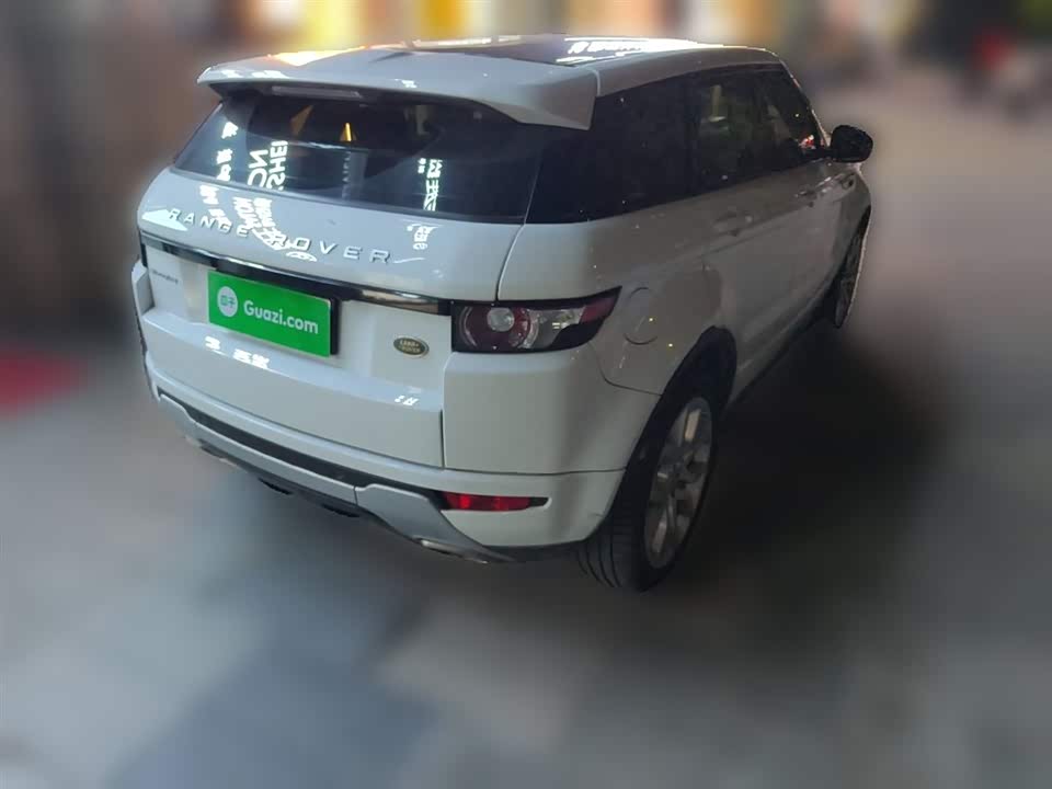 Land Rover Range Rover Aurora