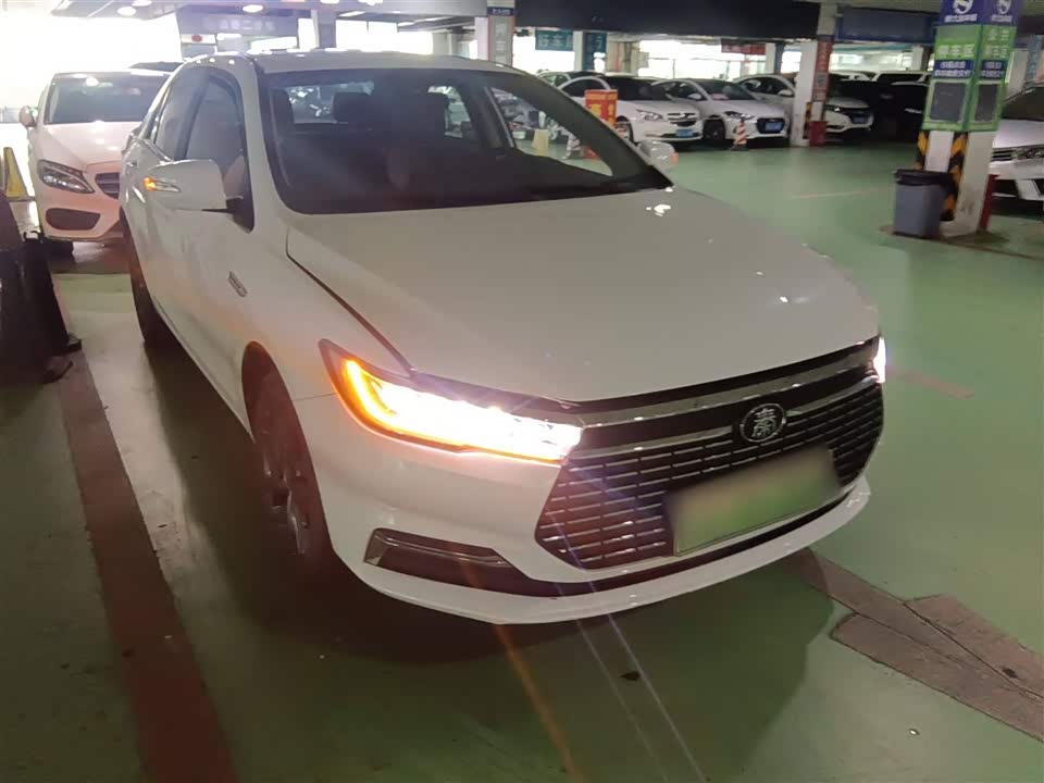 BYD Qinxin Energy BYD Qinxin Energy