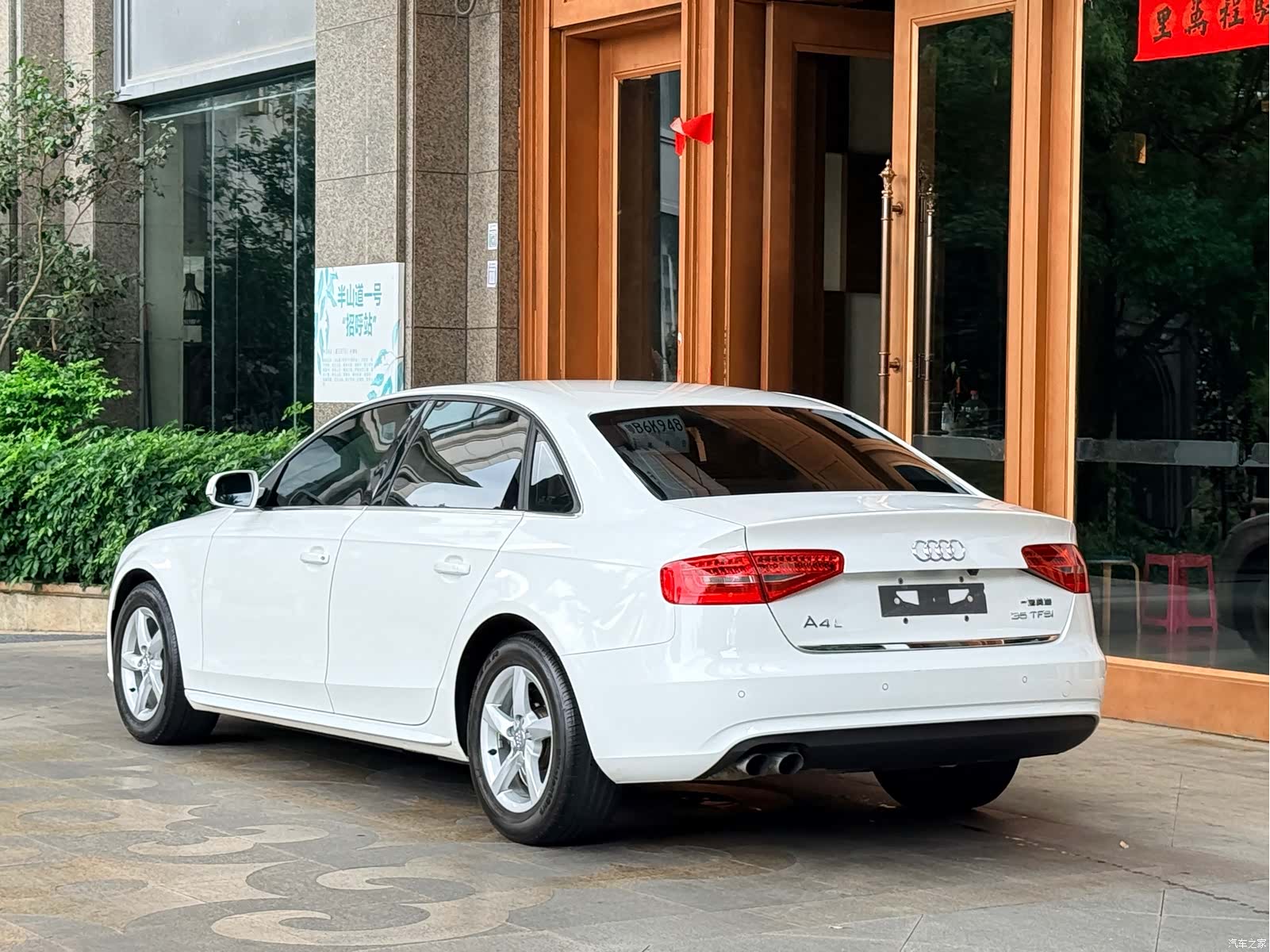 Audi A4L, 2014 6