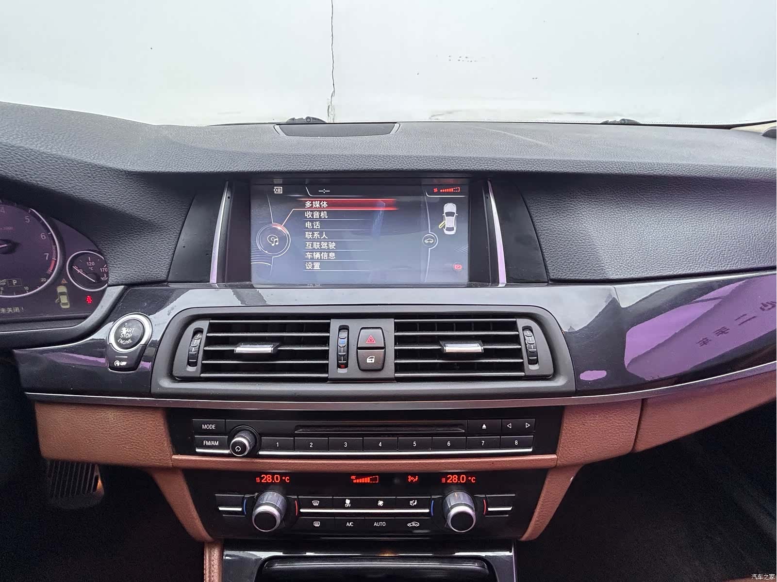 BMW 5 Series, 2015 13
