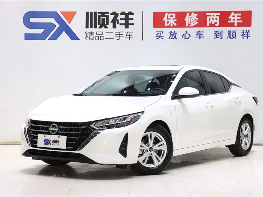 Nissan Sylphy