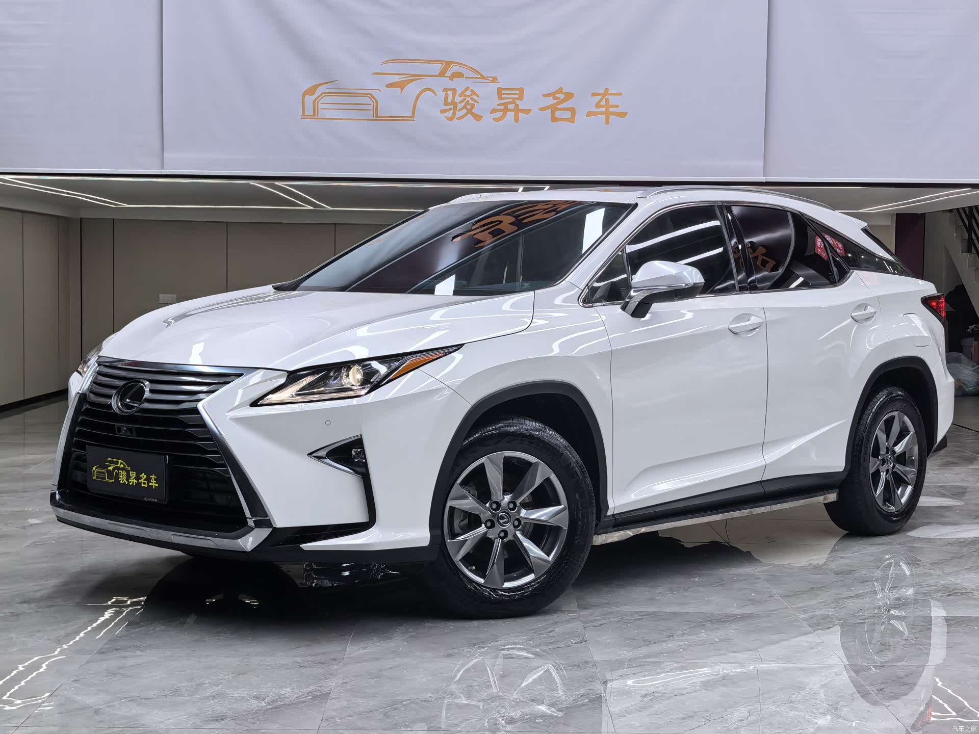 Lexus RX, 2018 1